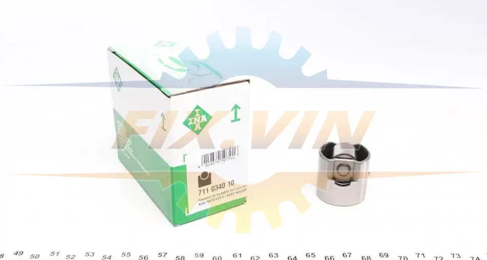 Штовхач ПНВТ Audi A4/A5/MB A-class (W176)/C-class (W205)/E-class (W212) 11- INA 711 0340 10 (фото 1)