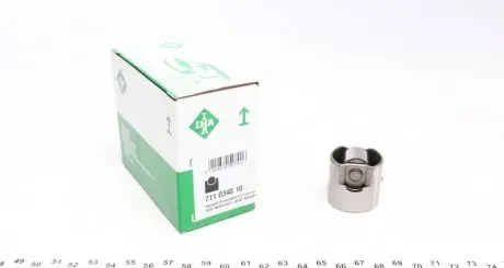 Штовхач ПНВТ Audi A4/A5/MB A-class (W176)/C-class (W205)/E-class (W212) 11- INA 711 0340 10