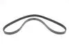 Ремінь генератора Citroen Jumper 2.8HDI 00-/Honda Accord 1.9-2.0 93-98/ Toyota Carina 2.0 96-97 INA FB 5PK1100 (фото 2)