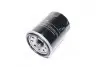 Фільтр масляний NISSAN (вир-во Jakoparts) JAKOPARTS J1311019 (фото 4)