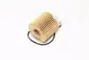 Фільтр масляний Toyota YARIS 06; Lexus RX-; NX (вир-во Jakoparts) JAKOPARTS J1312026 (фото 4)