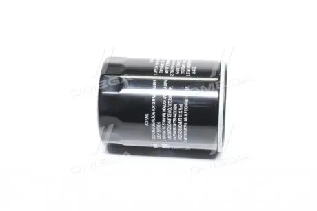Фильтр масляный GM, ISUZU, MAZDA, SUZUKI (пр-во Jakoparts) JAKOPARTS J1313014