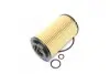 Фільтр масляний CHRYSLER, HONDA, MB, SMART (вир-во Jakoparts) JAKOPARTS J1314016 (фото 2)