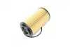 Фільтр масляний CHRYSLER, HONDA, MB, SMART (вир-во Jakoparts) JAKOPARTS J1314016 (фото 4)