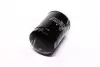Фільтр масляний Mitsubishi PAJERO 06; CANTER (вир-во Jakoparts) JAKOPARTS J1315014 (фото 4)