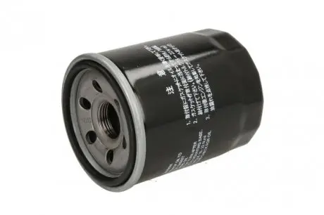 Фильтр масляный MB, MITSUBISHI, SMART (пр-во Jakoparts) JAKOPARTS J1315026