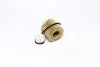 Фільтр масляний Toyota COROLLA 08; AURIS 09-; YARIS 07- (вир-во Jakoparts) JAKOPARTS J1316007 (фото 1)
