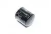 Фільтр масляний GM, ISUZU, VAUXHALL (вир-во Jakoparts) JAKOPARTS J1319006 (фото 3)