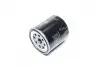 Фільтр масляний GM, ISUZU, VAUXHALL (вир-во Jakoparts) JAKOPARTS J1319006 (фото 4)