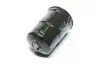 Фільтр паливний MITSUBISHI (вир-во Jakoparts) JAKOPARTS J1335050 (фото 2)