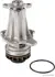 Насос водяний Infiniti QX50, QX70 13-, Nissan Pathfinder 3 05- (вир-во Jakoparts) JAKOPARTS J1511118 (фото 1)