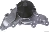 Насос водяний Chrysler, MITSUBISHI Pajero Sport 1 (вир-во Jakoparts) JAKOPARTS J1515054 (фото 1)