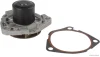 Насос водяний Jeep Compass 2 16-, Suzuki Vitara 15- (вир-во Jakoparts) JAKOPARTS J1518028 (фото 1)
