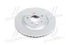 Диск тормозной передний NISSAN Qashqai, RENAULT Kadjar (пр-во Jakoparts) JAKOPARTS J3301107 (фото 2)