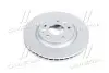 Диск тормозной передний NISSAN Qashqai, RENAULT Kadjar (пр-во Jakoparts) JAKOPARTS J3301107 (фото 3)