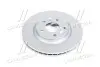 Диск тормозной передний NISSAN Qashqai, RENAULT Kadjar (пр-во Jakoparts) JAKOPARTS J3301107 (фото 4)