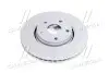 Диск гальмівний передній TOYOTA AURIS 07-, AVENSIS 09- (вир-во Jakoparts) JAKOPARTS J3302176 (фото 3)