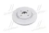 Диск гальмівний Mazda 2 08- (вир-во Jakoparts) JAKOPARTS J3303009 (фото 2)