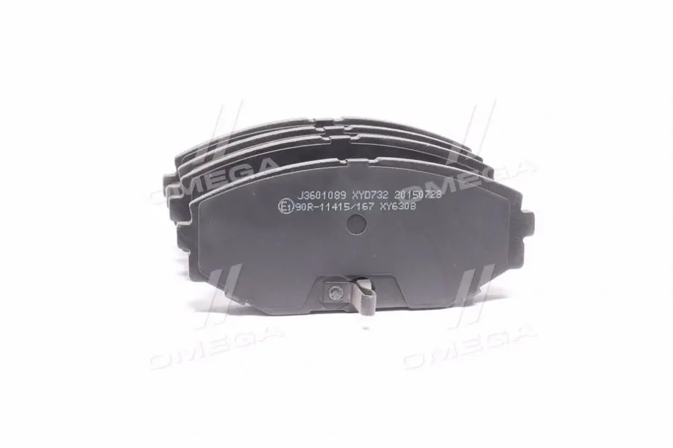 Колодки тормозные Nissan MAXIMA QX 00- (пр-во Jakoparts) JAKOPARTS J3601089 (фото 1)