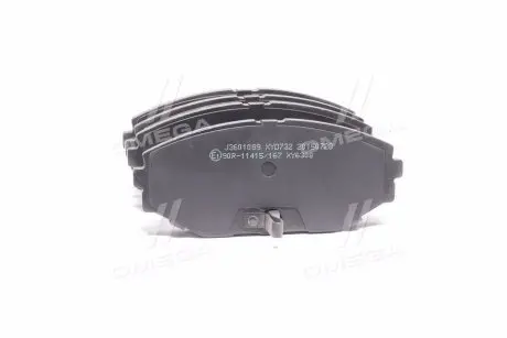 Колодки тормозные Nissan MAXIMA QX 00- (пр-во Jakoparts) JAKOPARTS J3601089