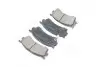 Колодки тормозные Mazda 323 98-; Mazda 626 97- (пр-во Jakoparts) JAKOPARTS J3603038 (фото 2)