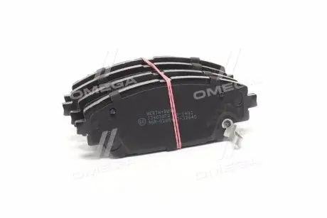 Колодки гальмівні передні дискові Mazda CX-3 15-, Mazda3 13- (вир-во Jakoparts) JAKOPARTS J3603072