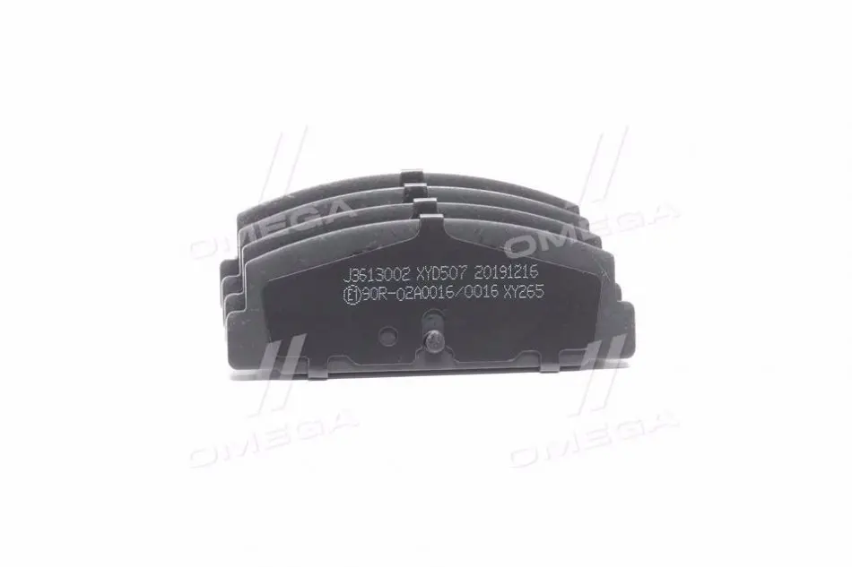 Колодки тормозные дисковые задние MAZDA (пр-во Jakoparts) JAKOPARTS J3613002 (фото 1)