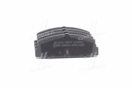 Колодки тормозные дисковые задние MAZDA (пр-во Jakoparts) JAKOPARTS J3613002
