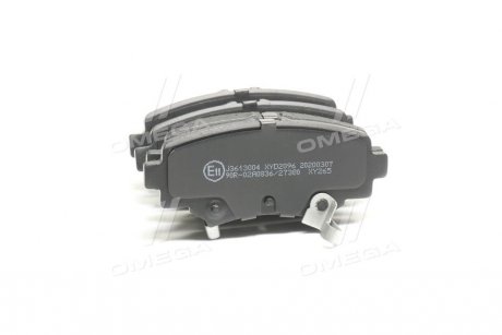 Колодки тормозные дисковые задние Mazda3 III 13- JAKOPARTS J3613004