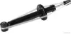 Амортизатор газов. задній Seat IBIZA II -02, VW POLO III -09 (вир-во Jakoparts) JAKOPARTS J4320837 (фото 1)