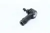 Накінечник рульової тяги Mitsubishi (вир-во Jakoparts) JAKOPARTS J4825007 (фото 2)