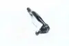 Наконечник рулевой тяги Honda CIVIC 06- (пр-во Jakoparts) JAKOPARTS J4834030 (фото 1)