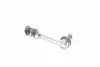 Стойка стабилизатора задн. Toyota 4 Runner III, Land Cruiser (пр-во Jakoparts) JAKOPARTS J4892023 (фото 3)
