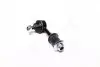 Стойка стабилизатора Mitsubishi CARISMA -06 (пр-во Jakoparts) JAKOPARTS J4895015 (фото 1)