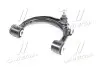 Рычаг подвески передний левый TOYOTA LAND CRUISER (пр-во Jakoparts) JAKOPARTS J4922009 (фото 2)