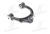 Рычаг подвески передний левый TOYOTA LAND CRUISER (пр-во Jakoparts) JAKOPARTS J4922009 (фото 3)
