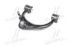 Рычаг подвески передний левый TOYOTA LAND CRUISER (пр-во Jakoparts) JAKOPARTS J4922009 (фото 4)