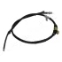 Трос JAPANPARTS BC572L (фото 4)