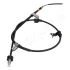 Трос JAPANPARTS BCH37L (фото 1)