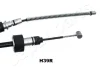 Трос JAPANPARTS BCH39R (фото 2)