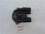 Крышка JAPANPARTS CA232 (фото 1)