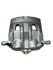 Тормозной супорт пер. лів. NISSAN X-TRAIL -13 JAPANPARTS CAL018LJM (фото 3)