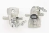 FORD суппорт гальмівний задній лівий FOCUS II, GALAXY, MONDEO IV, S-MAX JAPANPARTS CAL260LJM (фото 1)