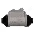 Цилиндр JAPANPARTS CSH13 (фото 3)