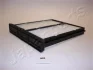 Фильтр JAPANPARTS FAAMI2 (фото 1)