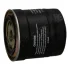 Фильтр JAPANPARTS FC303S (фото 2)