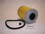 Фильтр JAPANPARTS FCECO009 (фото 1)