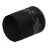 Фильтр JAPANPARTS FO013S (фото 3)