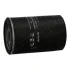Фильтр JAPANPARTS FO097S (фото 2)