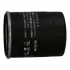 Фильтр 65x86 3/4 x 16 JAPANPARTS FO117S (фото 2)